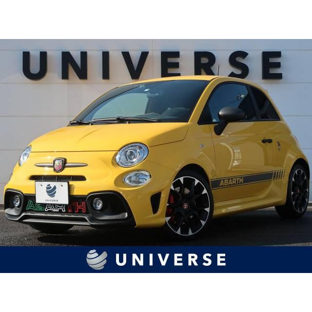 支払総額3 558 000円 中古車 アバルト アバルト 中古車 アバルト595 アバルト595