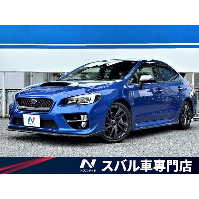 即納 最大半額 支払総額1 6 000円 車 スバル Wrx 在庫限り Altammamfactory Com Jo