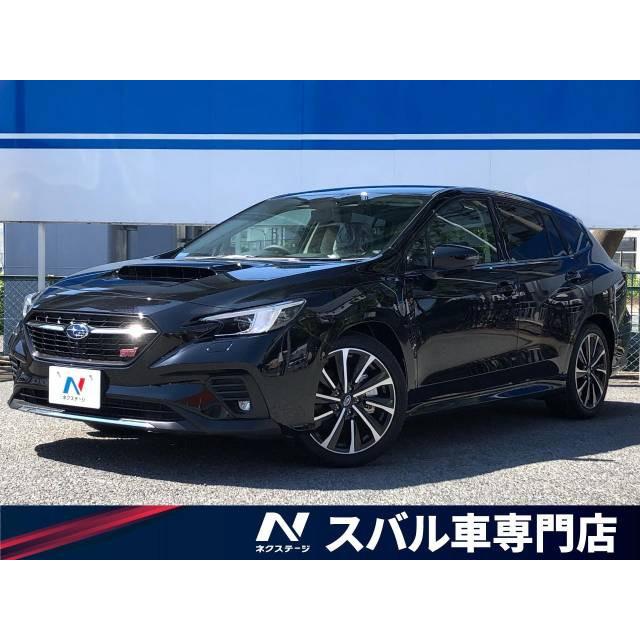 公式店舗 支払総額4 198 000円 車 スバル レヴォーグ 国産 Zoetalentsolutions Com