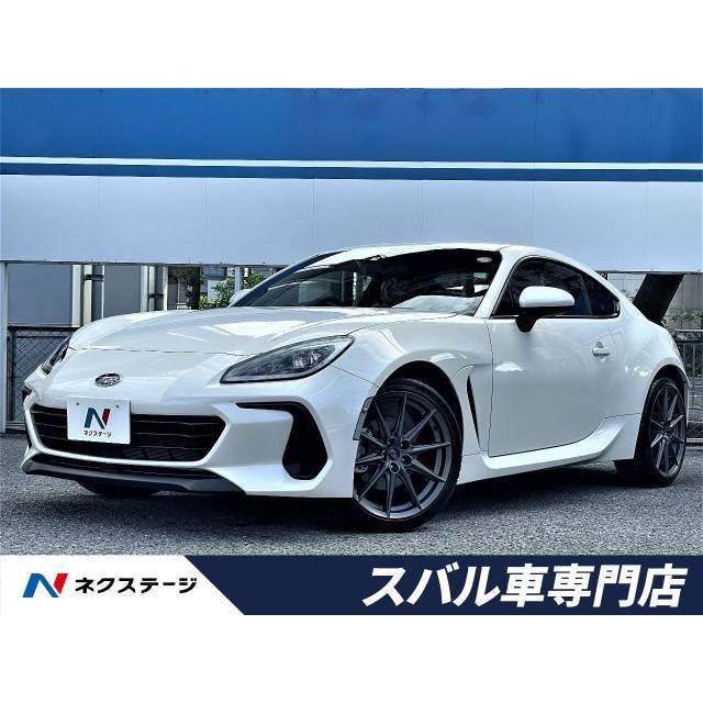 国産品 支払総額3 557 000円 中古車 スバル Brz 中古車