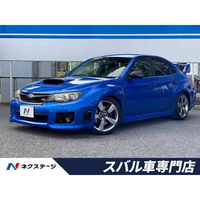支払総額2 594 000円 中古車 スバル インプレッサwrx Wrx Sti 4859 厳選中古車ショッピング 通販 Yahoo ショッピング