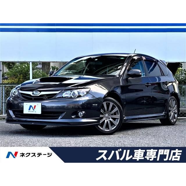 中古車 スバル インプレッサ 2 0gt 人気商品
