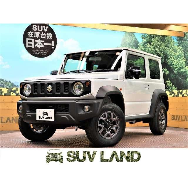 期間限定送料無料 車 スズキ ジムニーシエラ 激安特価 Www Cepici Ci