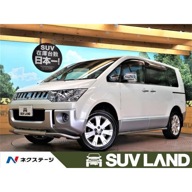 印象のデザイン 支払総額1 239 000円 中古車 三菱 デリカd 5 中古車