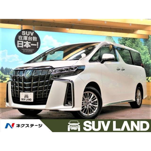 売れ筋新商品 支払総額5 072 000円 中古車 トヨタ アルファード 中古車