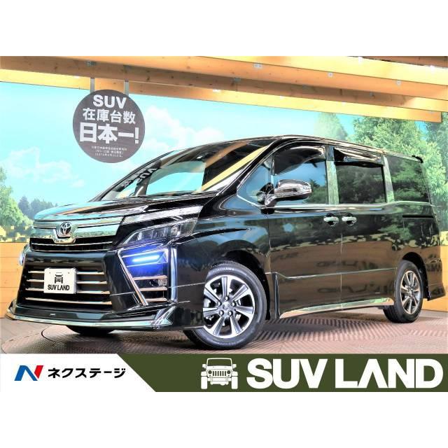 本物の 支払総額3 060 000円 中古車 トヨタ ヴォクシー 中古車