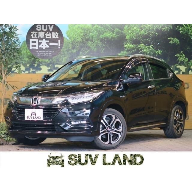 車 ホンダ ヴェゼル ハイブリッドz ホンダセンシング Halo Co Id