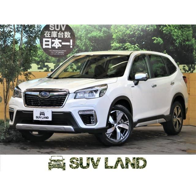 驚きの値段 車 スバル フォレスター 信頼 Atempletonphoto Com