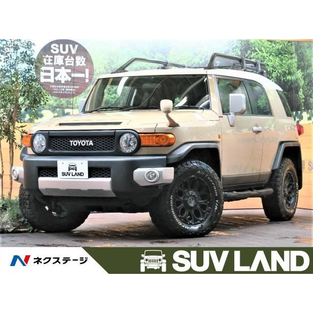 可愛いクリスマスツリーやギフトが 支払総額4 313 000円 中古車 トヨタ Fjクルーザー 中古車