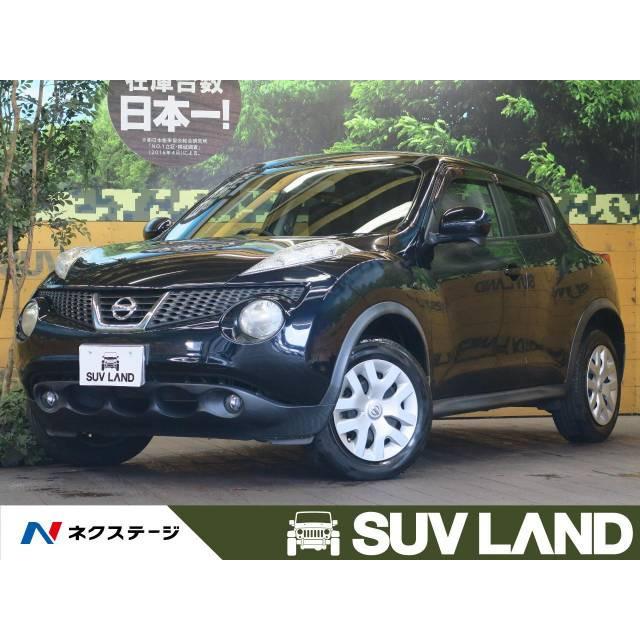 1年保証 ジューク 日産 中古車 中古車