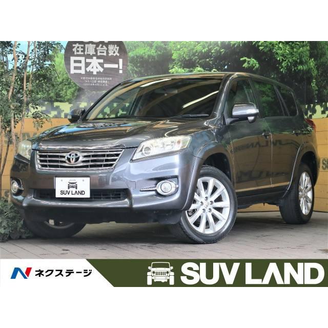 支払総額1 056 000円 中古車 トヨタ ヴァンガード 厳選中古車ショッピング 通販 Yahoo ショッピング