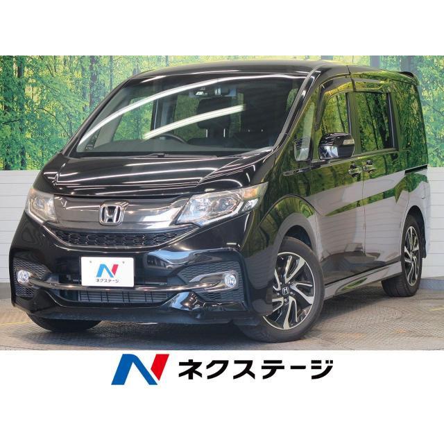 人気絶頂 ステップワゴン ホンダ 中古車 中古車 Www Kochi Shokokai Jp