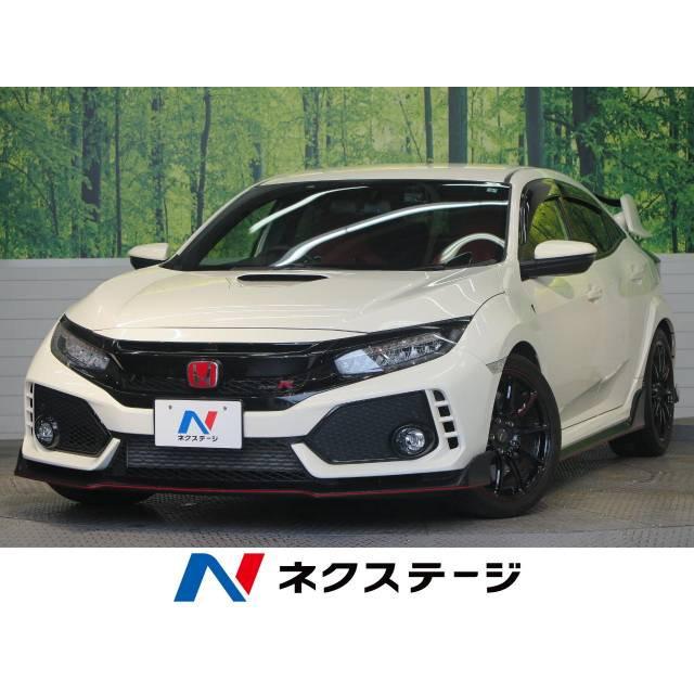 数量限定 車 ホンダ シビックタイプr 超大特価 Claimkar Com