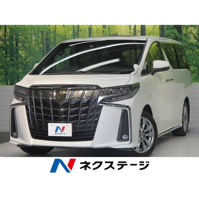 訳ありセール 格安 トヨタ 支払総額4 217 000円 中古車 アルファード タイプゴールドii 2 5s 中古車