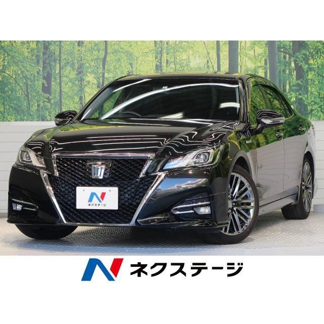 超特価sale開催 支払総額2 803 000円 中古車 トヨタ クラウンハイブリッド 中古車