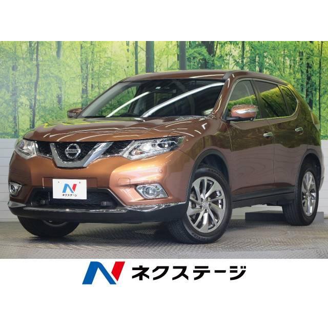 大人気新品 支払総額1 694 000円 中古車 日産 エクストレイル 中古車 Www Kinginternational Co Jp