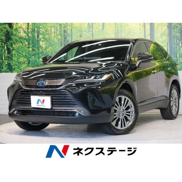 春夏新作モデル 支払総額4 955 000円 中古車 トヨタ ハリアー 中古車
