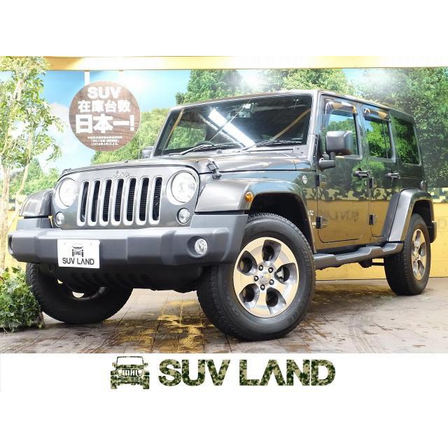 アンリミテッド アンリミテッド ジープ ラングラー クライスラー 自動車 中古車