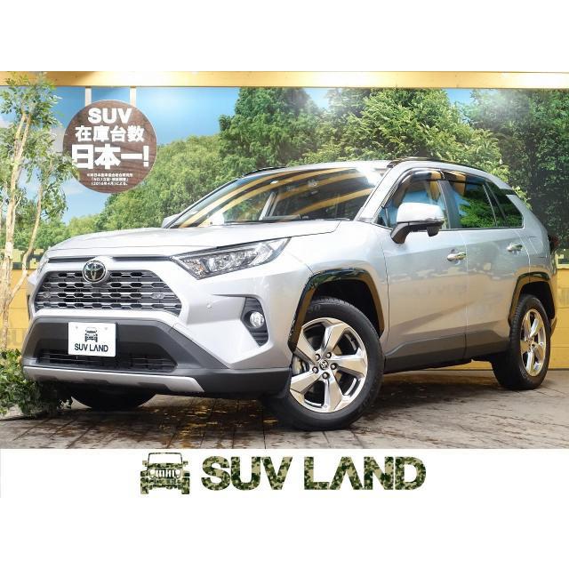 米国トヨタ 中古車 その他中古車 G Rav4 Rav4 中古車 厳選中古車ショッピング