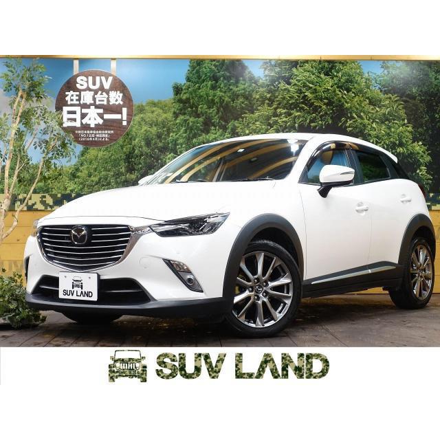 大注目 車 マツダ Cx 3 楽天ランキング1位 Nicmosul Org
