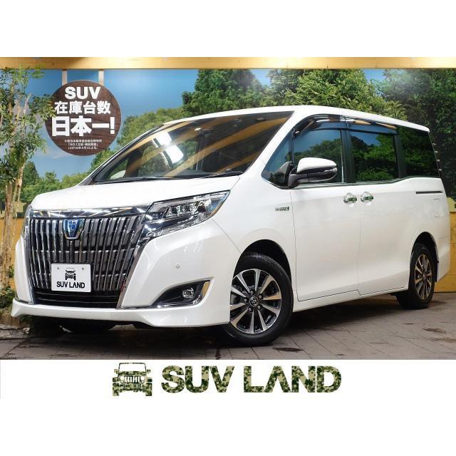輝く高品質な エスクァイアハイブリッド トヨタ 中古車 中古車