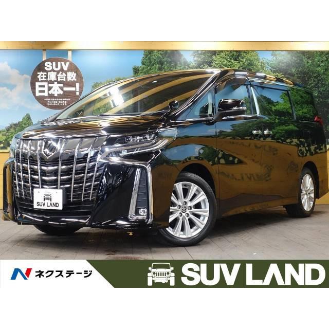 芸能人愛用 支払総額3 9 000円 中古車 アルファード トヨタ 中古車