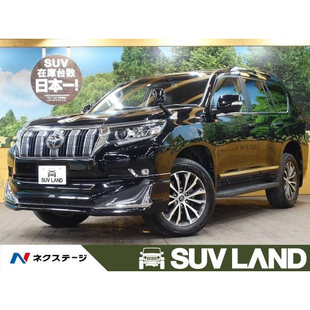国際ブランド 支払総額4 647 000円 中古車 トヨタ ランドクルーザープラド 中古車 Saodomingosdomaranhao Ma Gov Br