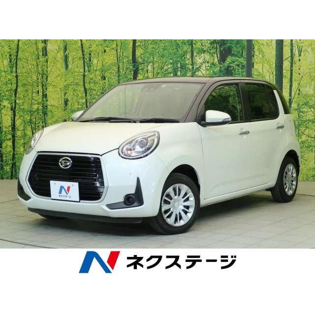 最終値下げ 車 ダイハツ ブーン 絶対一番安い Zoetalentsolutions Com