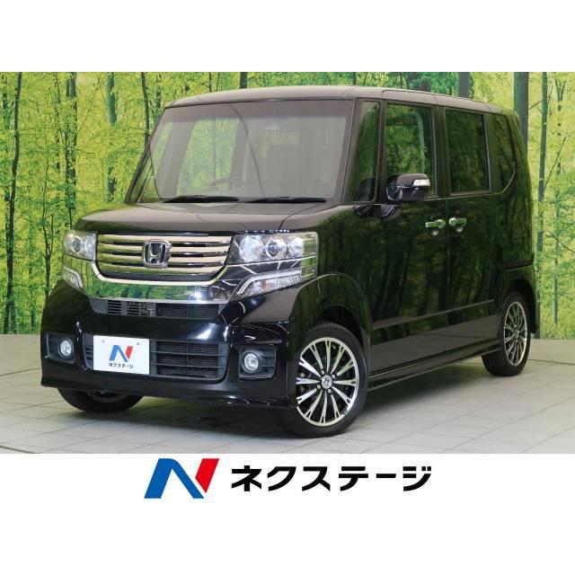 期間限定30 Off N Boxカスタム ホンダ 支払総額1 014 000円 中古車 中古車