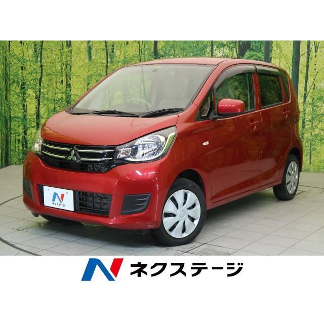 激安正規品 Ekワゴン 三菱 支払総額635 000円 中古車 中古車