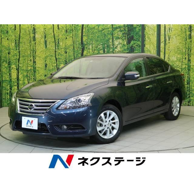 Sale 60 Off シルフィ 日産 中古車 中古車