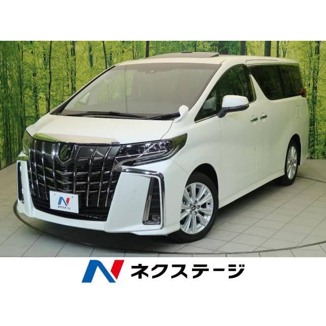 最終値下げ 支払総額3 921 000円 中古車 トヨタ アルファード 中古車