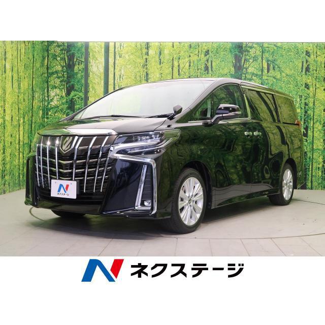 30 Off 支払総額3 859 000円 中古車 トヨタ アルファード 中古車