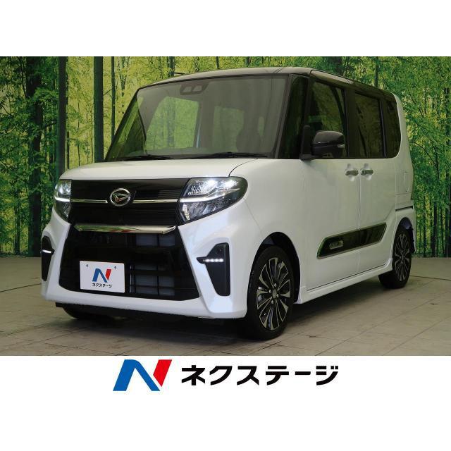 おトク 支払総額1 695 000円 中古車 ダイハツ タントカスタム 中古車 Www Kinginternational Co Jp