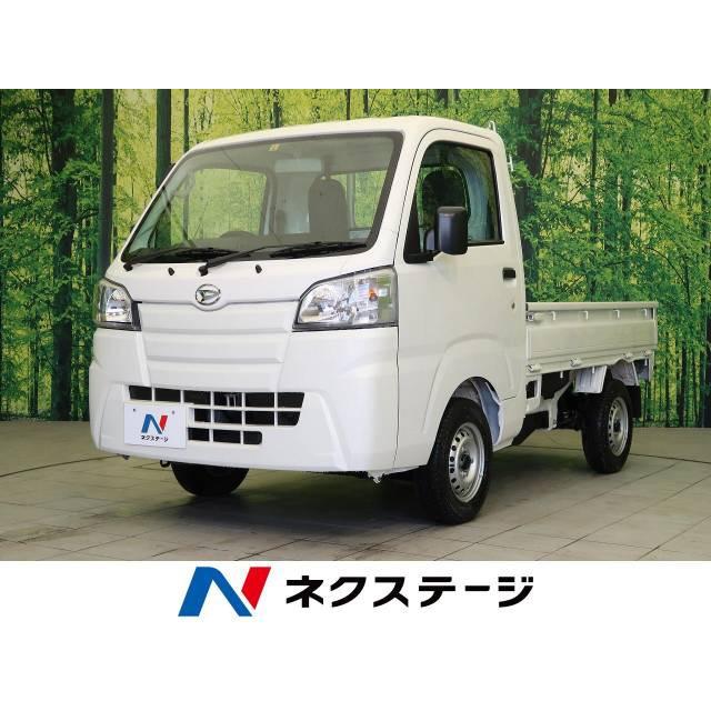 中古車 ダイハツ ハイゼットトラック Kuber Ambalaj Com