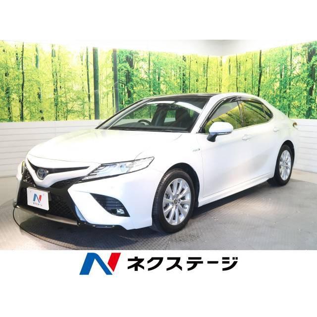 柔らかな質感の カムリ トヨタ 支払総額3 755 000円 中古車 中古車