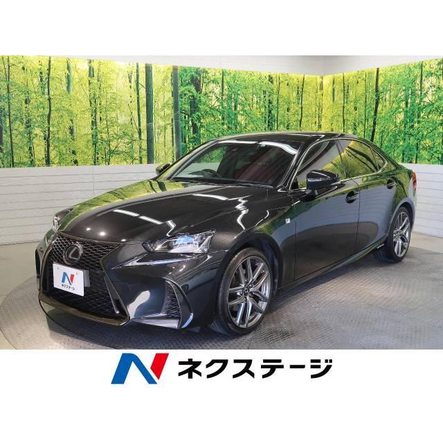 中古車 レクサス Is300h Ifmconsultants Com