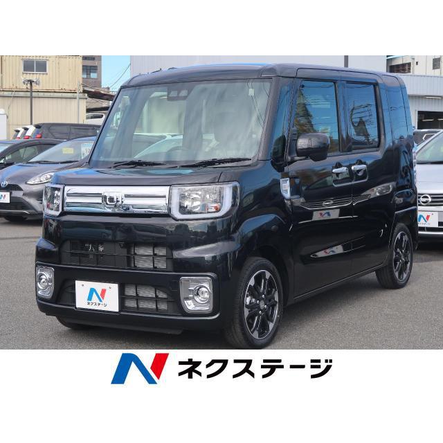 期間限定お試し価格 支払総額1 610 000円 中古車 ダイハツ ウェイク 中古車