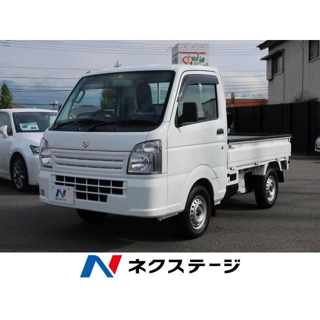 最終値下げ 中古車 Kc キャリイ スズキ 中古車