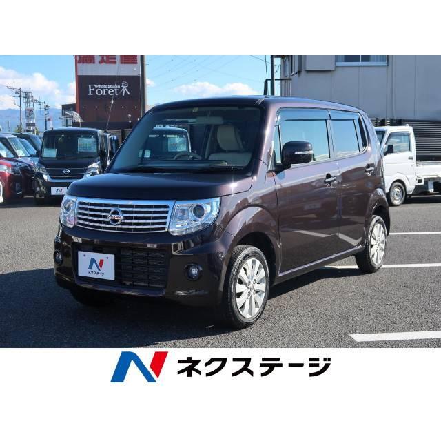 中古車 日産 モコ Coiastur Com