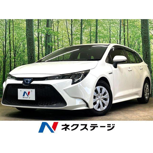 限定価格！中古 トヨタ カローラシリーズ サスペンション 48530-1A650 支払総額1,399,000円】中古車 トヨタ カローラツーリング : 厳選中古車