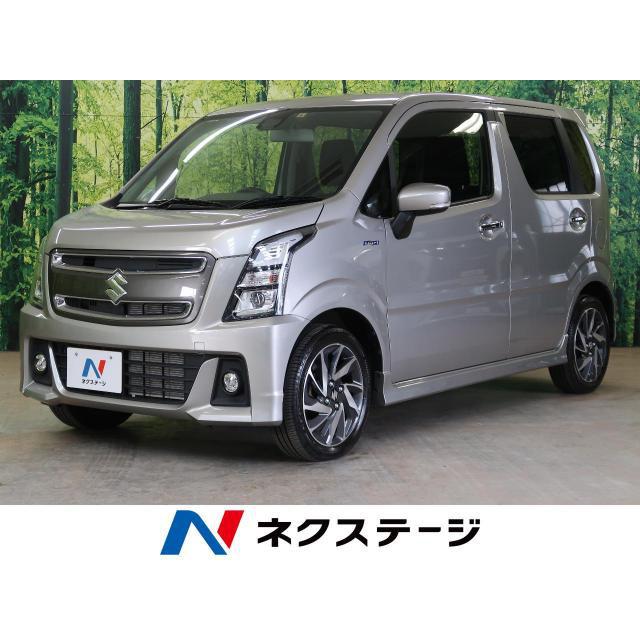 はこぽす対応商品 中古車 リミテッド ワゴンrスティングレー スズキ 中古車 Saodomingosdomaranhao Ma Gov Br