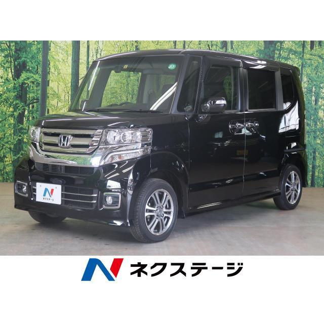 史上最も激安 中古車 ホンダ N Boxカスタム 特別仕様車