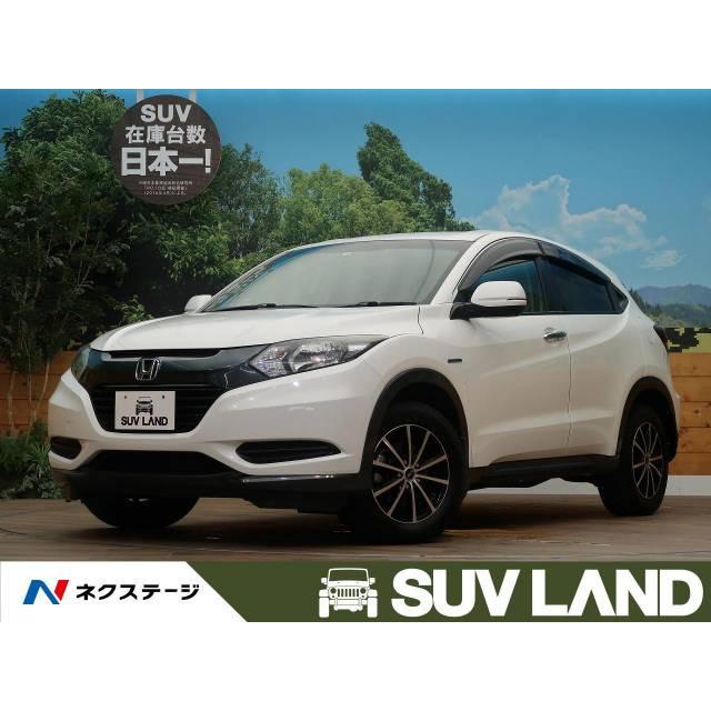 印象のデザイン 支払総額1 413 000円 中古車 ヴェゼル ホンダ 中古車 Avangard Zsm Ru