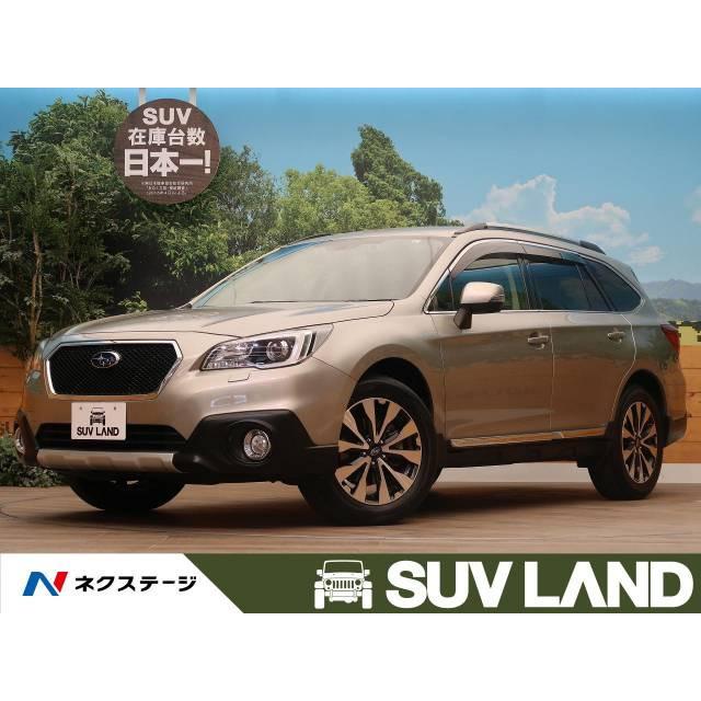 新作モデル レガシィアウトバック スバル 支払総額2 706 000円 中古車 中古車