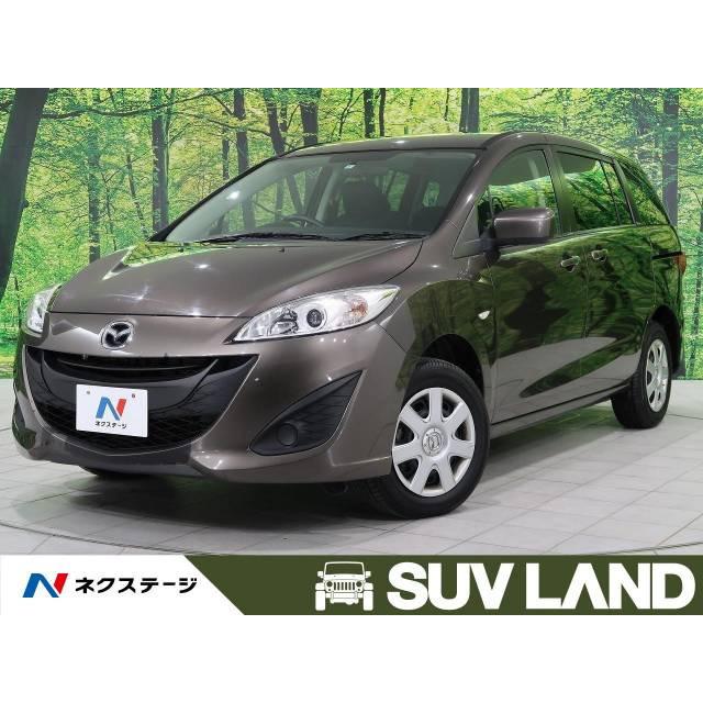 総合1位受賞 支払総額1 043 000円 中古車 マツダ プレマシー Www Toysland Co Il