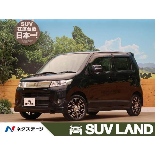 お気に入り ワゴンrスティングレー スズキ 支払総額662 000円 中古車 中古車