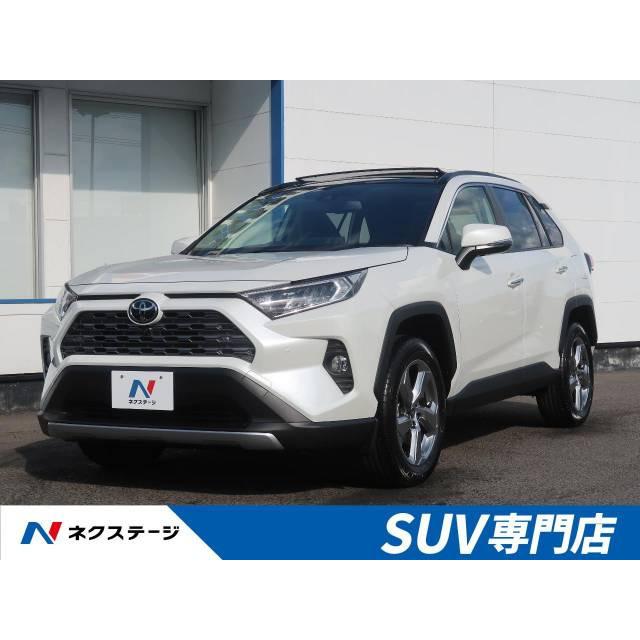 支払総額3 653 000円 中古車 中古車 米国トヨタ 米国トヨタ Rav4 G 米国トヨタ 厳選中古車ショッピング