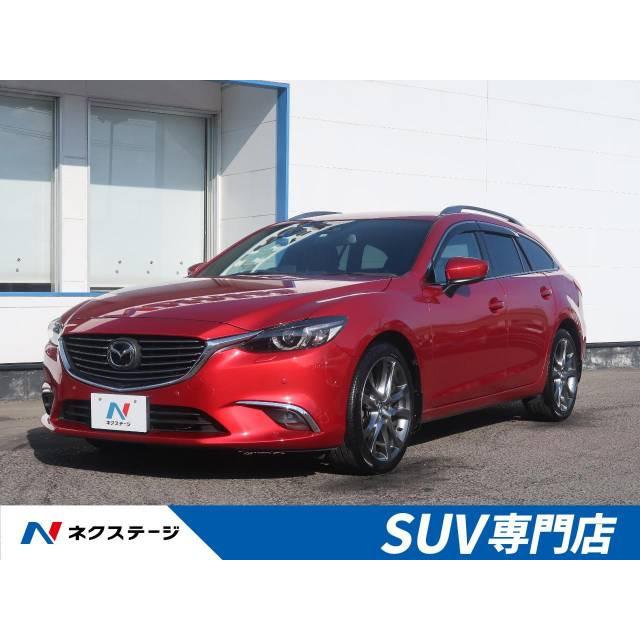 上品なスタイル 支払総額2 193 000円 中古車 マツダ アテンザワゴン 中古車