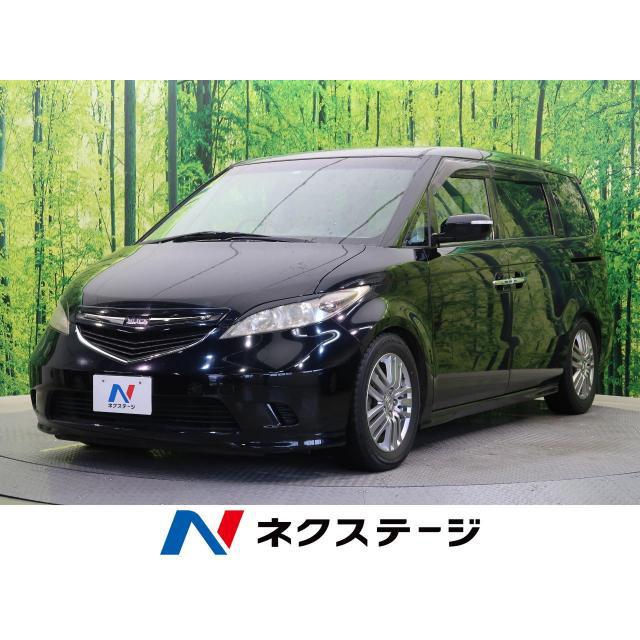 中古車 ホンダ エリシオン 厳選中古車ショッピング 通販 Yahoo ショッピング